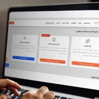 ثبت و تمدید اجاره و مبایعه نامه سیار