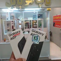 a07/128/6 اقساط با تامین اجتماعی