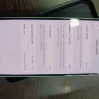 ایفون 16نرمال بدونه ریجستر|موبایل|تبریز, |دیوار