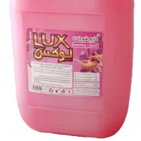 فروش مواد شوینده از کارخانه بدون واسطه|مواد شوینده و دستمال کاغذی|قرچک, شهرک طلائیه|دیوار