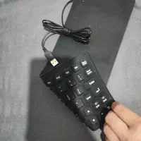 کیبورد تاشو