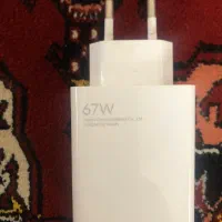 آداپتور۶۷وات