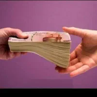 فوری یه روزه براتون واریز میشه