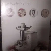 چرخ گوشت تفال