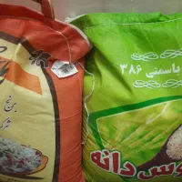 برنج پاکستانی