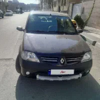 ال۹۰ مدل۹۴ اتومات