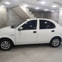 ساینا