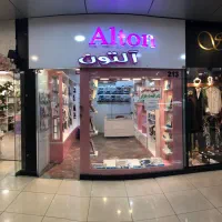 22مترمغازه-پاساژ-پردیس-زندگی