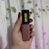 لیپ گلاس شاین