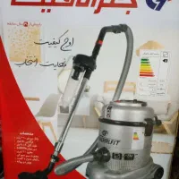جاروبرقی سطلی نو