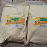نوره زرنیخ دار طلایی