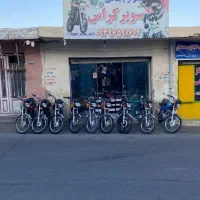 موتور مزایده مدارک دار کراس تریل هوندا