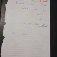 کیس سالم|رایانه رومیزی|قم, چهل درخت|دیوار