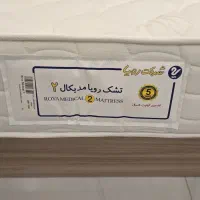 تشک رویا اصلی