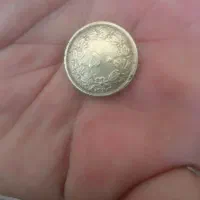 پنجاه دیناری اصل ۱۳۱۶|کلکسیون سکه، تمبر، اسکناس|زابل, |دیوار