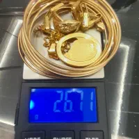 فوری فوری فوری به قیمت روی تابلو