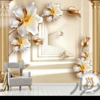 نصاب نصب کاغذدیواری  نقاشی بلکا|خدمات پیشه و مهارت|خرم‌آباد, |دیوار