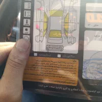 ال 90|خودرو سواری و وانت|ری, دولت‌آباد|دیوار