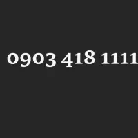 خط رند 1111 418 0903