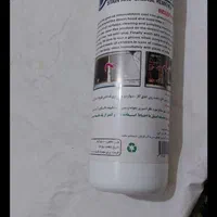 اسپری نانو