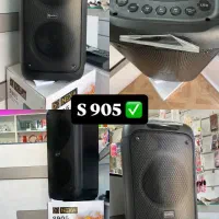 اسپیکر nexa s905 اقساطی|سیستم صوتی خانگی|قم, زنبیل آباد|دیوار