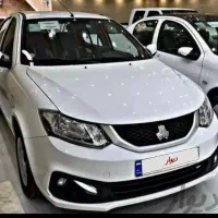 سایناs صفر خشک ۱۴۰۴