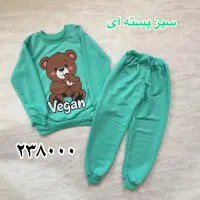 لباس کودک‌ونوجوان|کفش و لباس بچه|ایلام, |دیوار