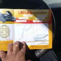 ساینا 96بیرنگ شاستی سالم