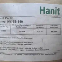 پکتین هانیت، پودر کاکائو s9