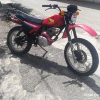 xl150مدارک دار