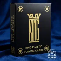 پاسور کینگ|اسباب‌‌بازی|بندرعباس, |دیوار