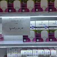 الکتریکی دارائی واقع در خیابان دارائی روبه رو رز۲
