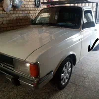 باربری با وانت بار