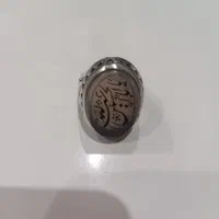 انگشتر نقره اصل|بدلیجات|شیراز, پارک کوهستانی بوستان|دیوار