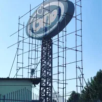 دنا داربست(برزگر)