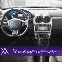 پارس نوآ  P90 موتور tu5|خودرو سواری و وانت|قم, انصارالحسین|دیوار