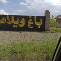 72متر-جای-مغازه-سند-دار-بر-بلوار-زعفرانیه