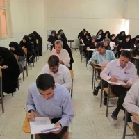 مشاوره آزمونهای استخدامی و کنکور