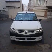 پارس تندر بدون رنگ