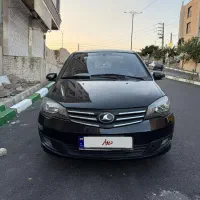 راین v5 96
