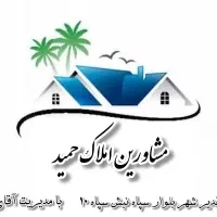 زمین شمالی غدیر شهر فاز دو خیابان ۱۸ متری الزهرا