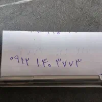 سیم کارت کد یک