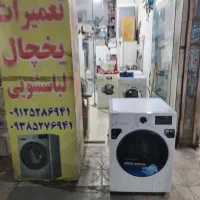 نمایندگی تعمیرات تخصصی لباسشویی و یخچال|خدمات پیشه و مهارت|نسیم‌شهر, |دیوار