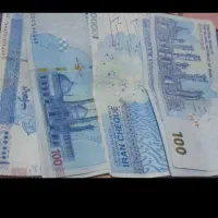 کار ( آنلاین) در خانه