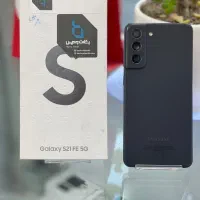 سامسونگs21fe 256gig ram8