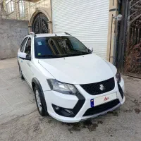 کوییک اس ۱۴۰۲