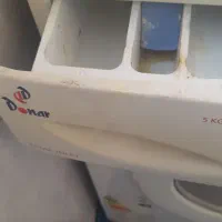 ویترین ولباسشویی