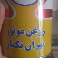 بهران‌تکتاز