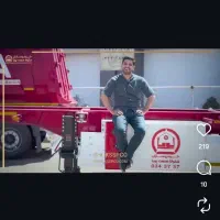 تولیدمحتوای حرفهای|خدمات رایانهای و موبایل|کرمان, |دیوار