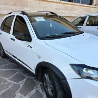 کوئیک r سفارشی مدل1400